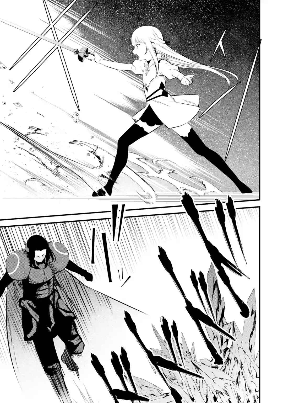 Nankoufuraku no Maoujou e Youkoso: Debuff wa Fuyou to Yuusha Party o Oidasareta Kuro Madoushi, Maougun no Saikou Kanbu ni Mukaerareru Chapter 17 page 22