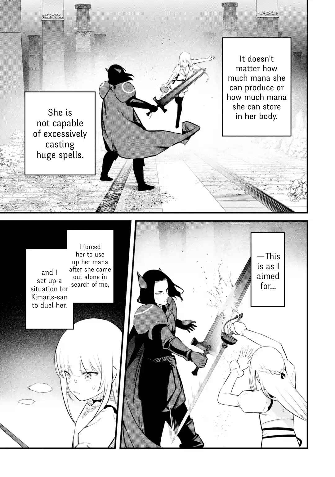 Nankoufuraku no Maoujou e Youkoso: Debuff wa Fuyou to Yuusha Party o Oidasareta Kuro Madoushi, Maougun no Saikou Kanbu ni Mukaerareru Chapter 17 page 24