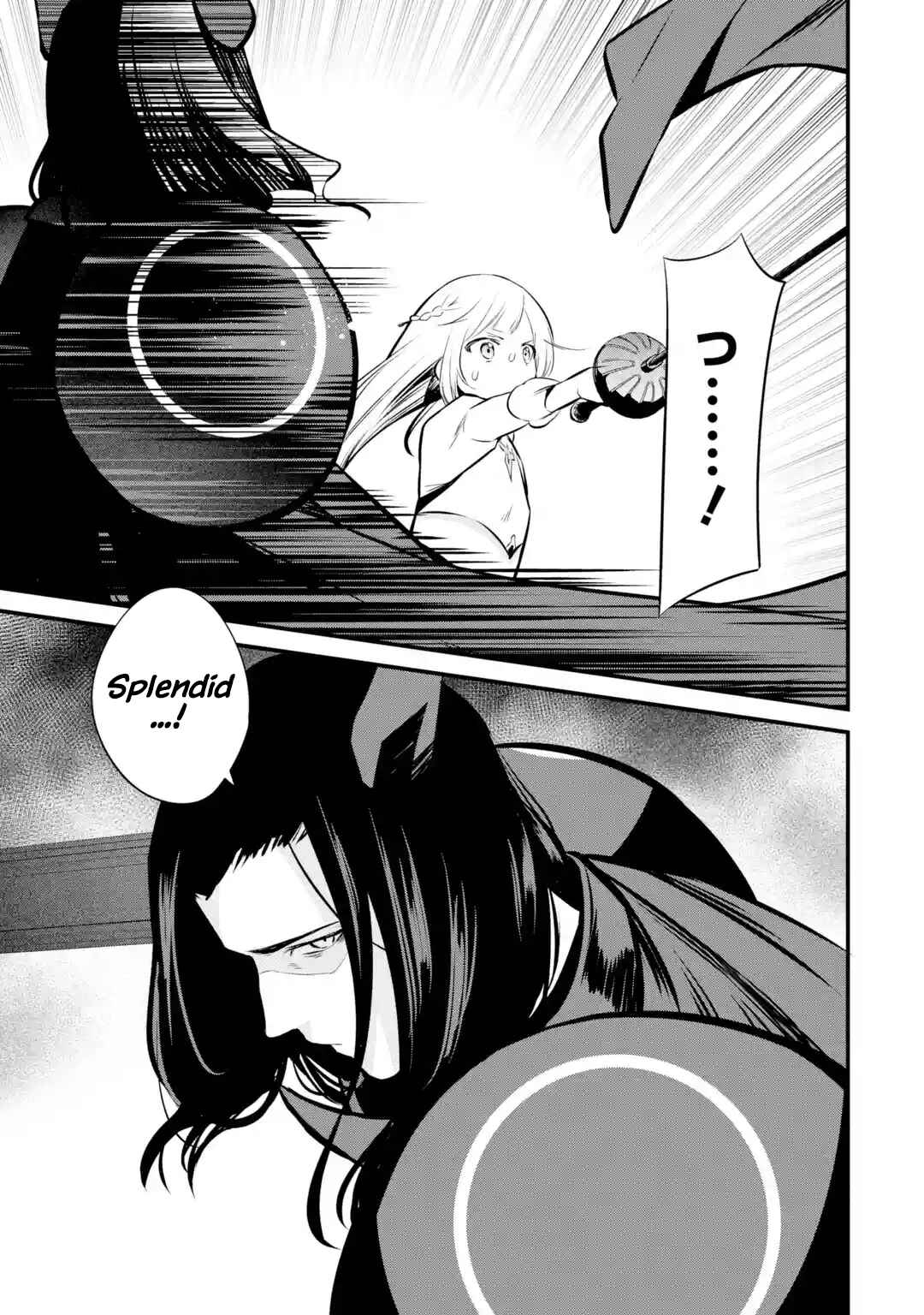 Nankoufuraku no Maoujou e Youkoso: Debuff wa Fuyou to Yuusha Party o Oidasareta Kuro Madoushi, Maougun no Saikou Kanbu ni Mukaerareru Chapter 17 page 26