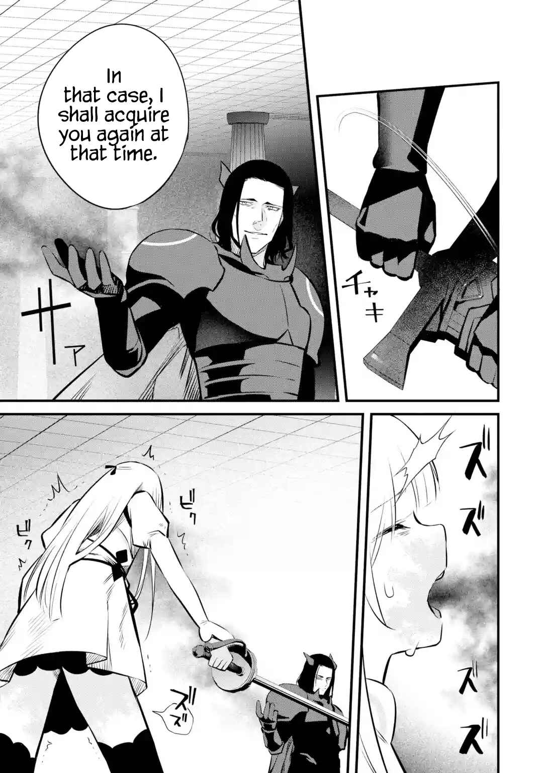 Nankoufuraku no Maoujou e Youkoso: Debuff wa Fuyou to Yuusha Party o Oidasareta Kuro Madoushi, Maougun no Saikou Kanbu ni Mukaerareru Chapter 17 page 28