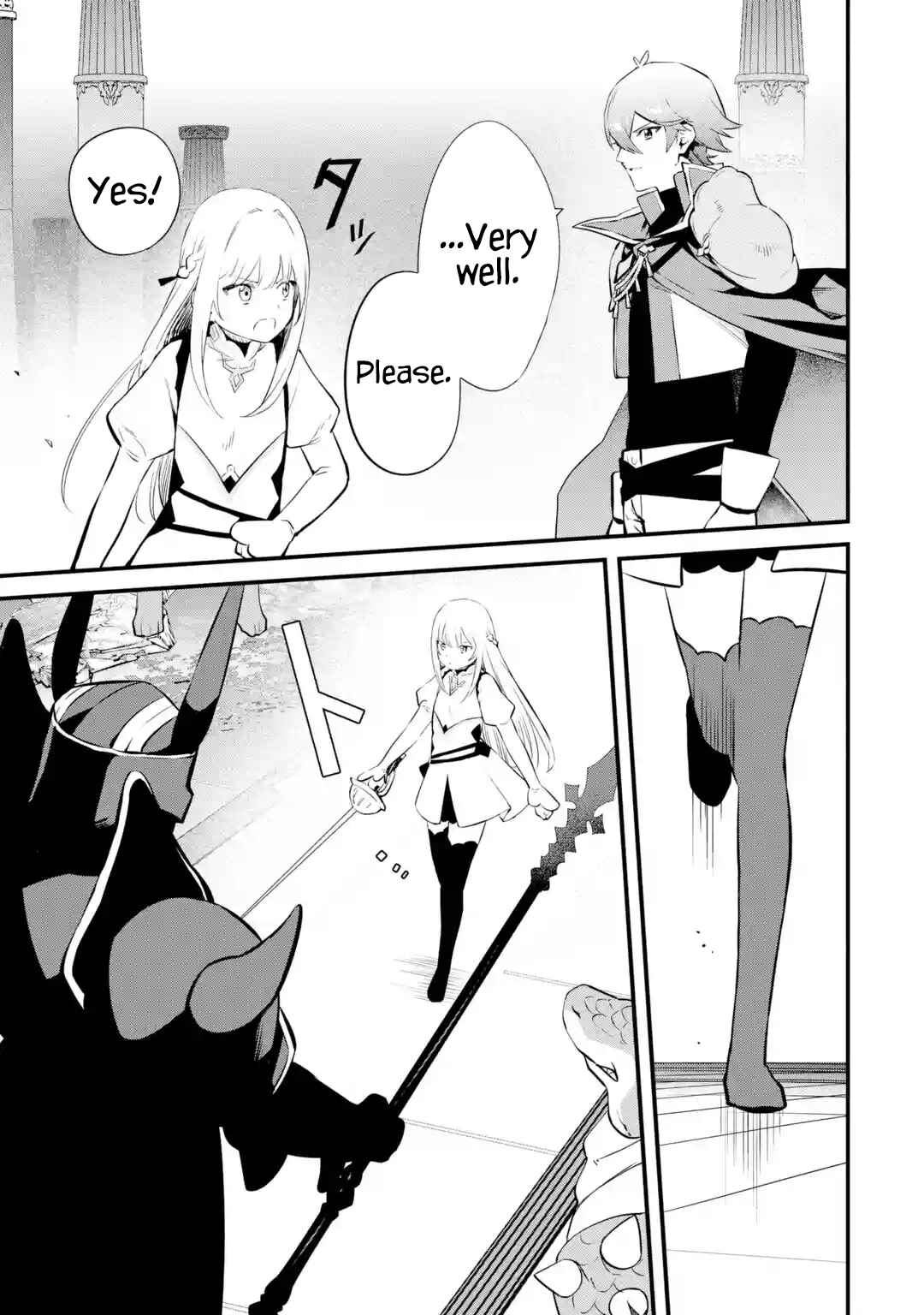 Nankoufuraku no Maoujou e Youkoso: Debuff wa Fuyou to Yuusha Party o Oidasareta Kuro Madoushi, Maougun no Saikou Kanbu ni Mukaerareru Chapter 17 page 4