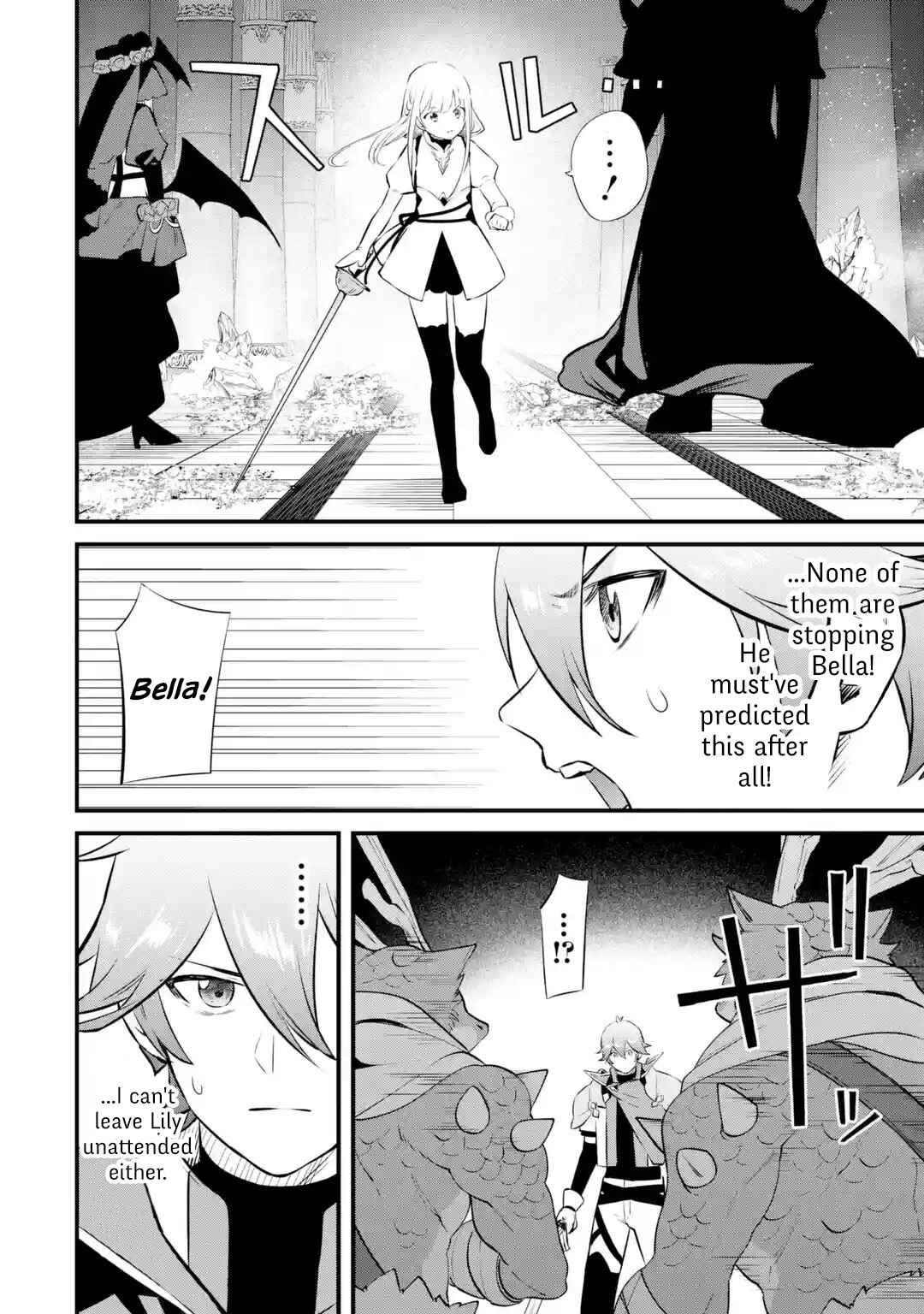 Nankoufuraku no Maoujou e Youkoso: Debuff wa Fuyou to Yuusha Party o Oidasareta Kuro Madoushi, Maougun no Saikou Kanbu ni Mukaerareru Chapter 17 page 5