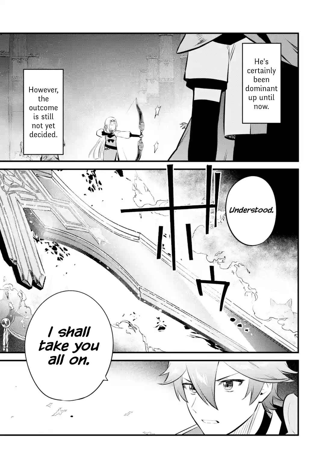 Nankoufuraku no Maoujou e Youkoso: Debuff wa Fuyou to Yuusha Party o Oidasareta Kuro Madoushi, Maougun no Saikou Kanbu ni Mukaerareru Chapter 17 page 8
