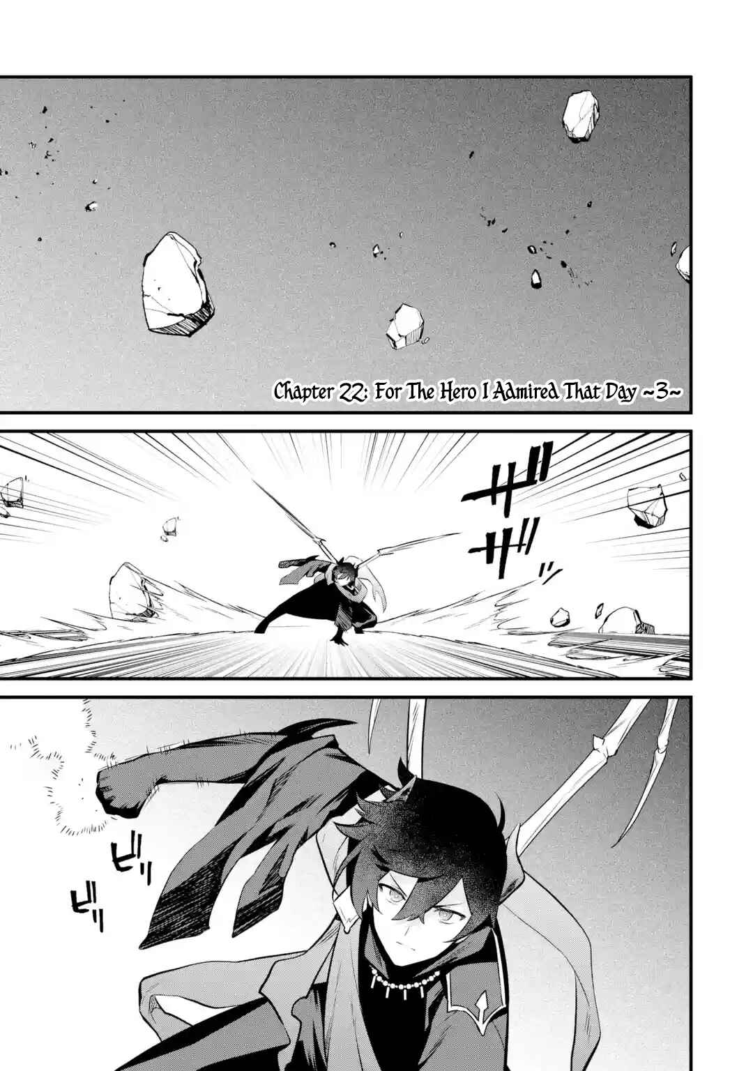 Nankoufuraku no Maoujou e Youkoso: Debuff wa Fuyou to Yuusha Party o Oidasareta Kuro Madoushi, Maougun no Saikou Kanbu ni Mukaerareru Chapter 22 page 0