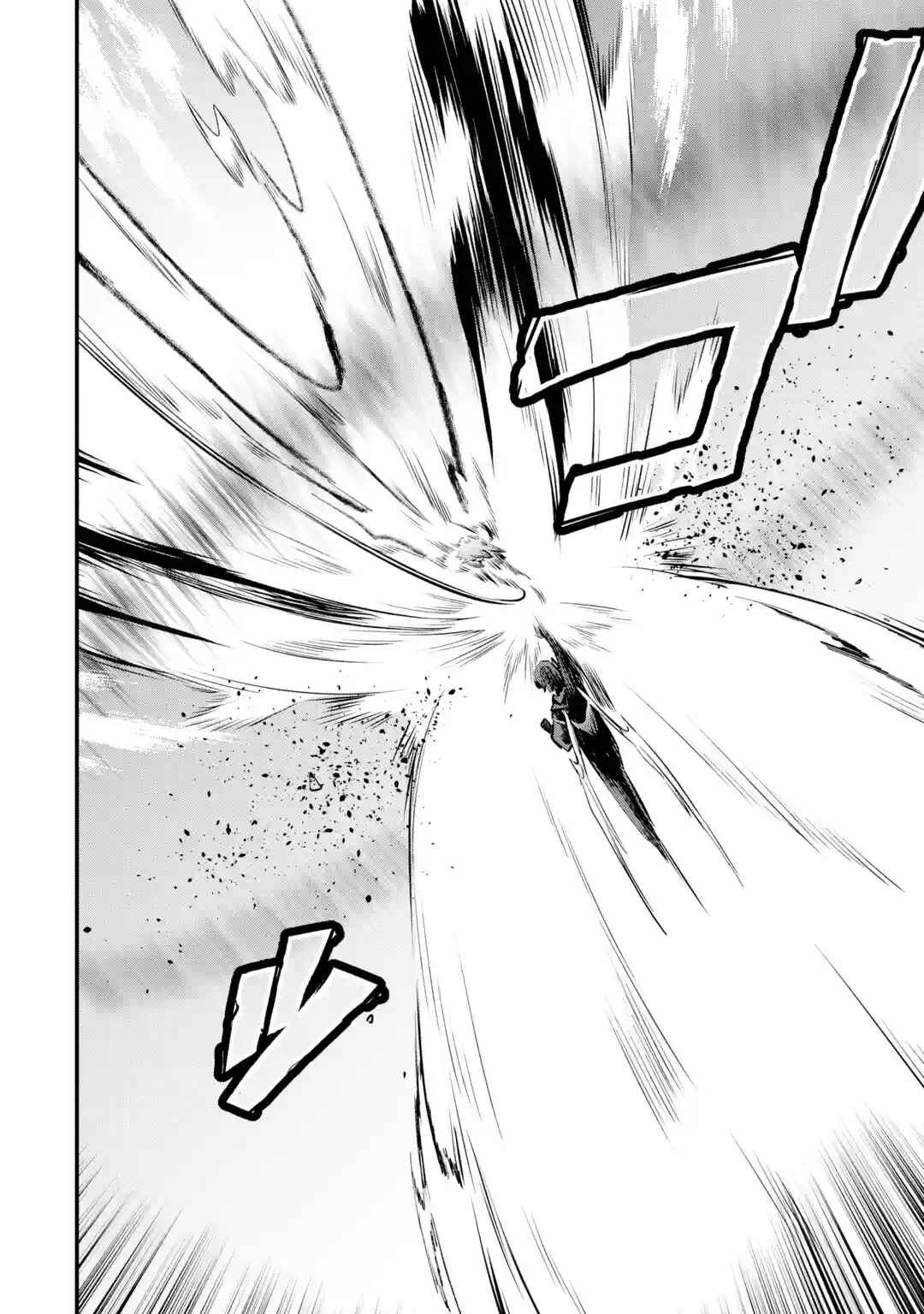 Nankoufuraku no Maoujou e Youkoso: Debuff wa Fuyou to Yuusha Party o Oidasareta Kuro Madoushi, Maougun no Saikou Kanbu ni Mukaerareru Chapter 22 page 9