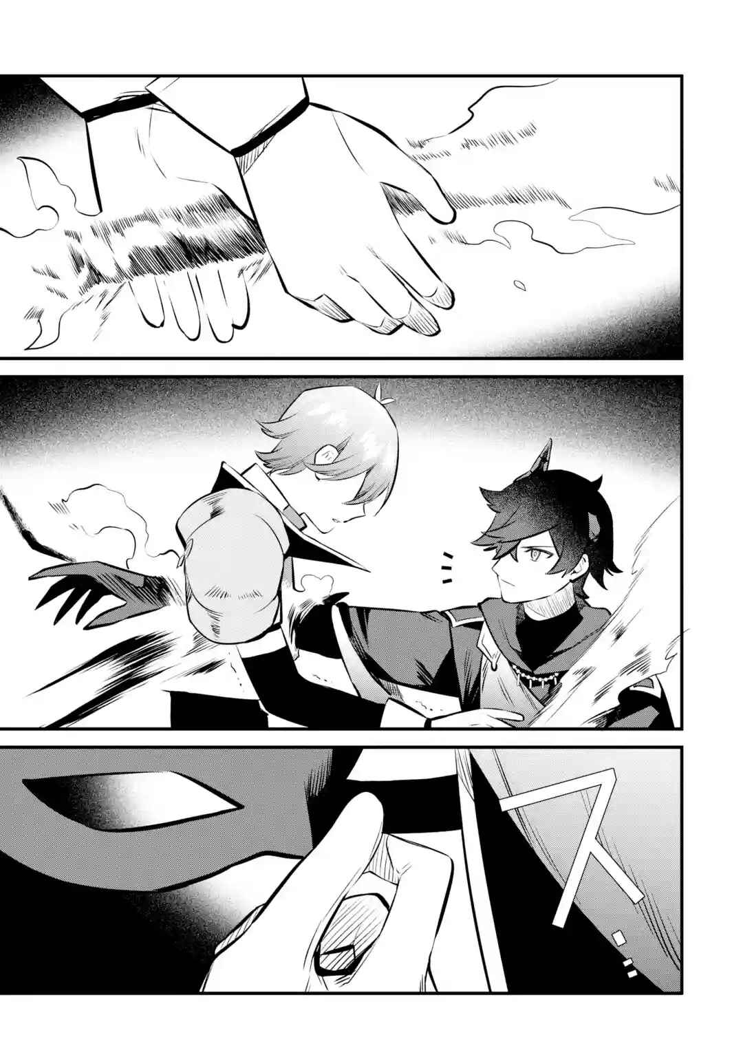 Nankoufuraku no Maoujou e Youkoso: Debuff wa Fuyou to Yuusha Party o Oidasareta Kuro Madoushi, Maougun no Saikou Kanbu ni Mukaerareru Chapter 22 page 16