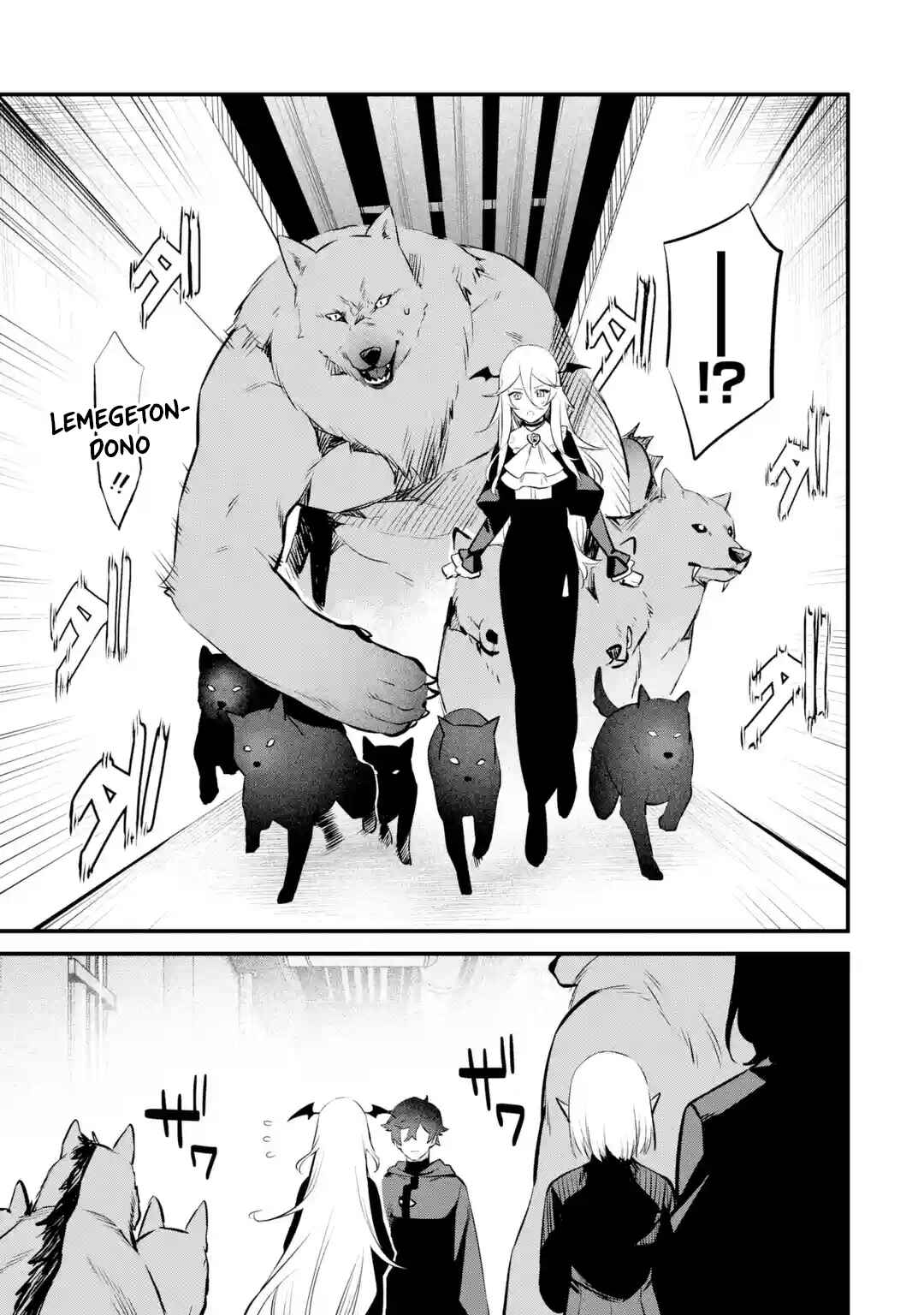Nankoufuraku no Maoujou e Youkoso: Debuff wa Fuyou to Yuusha Party o Oidasareta Kuro Madoushi, Maougun no Saikou Kanbu ni Mukaerareru Chapter 22 page 28