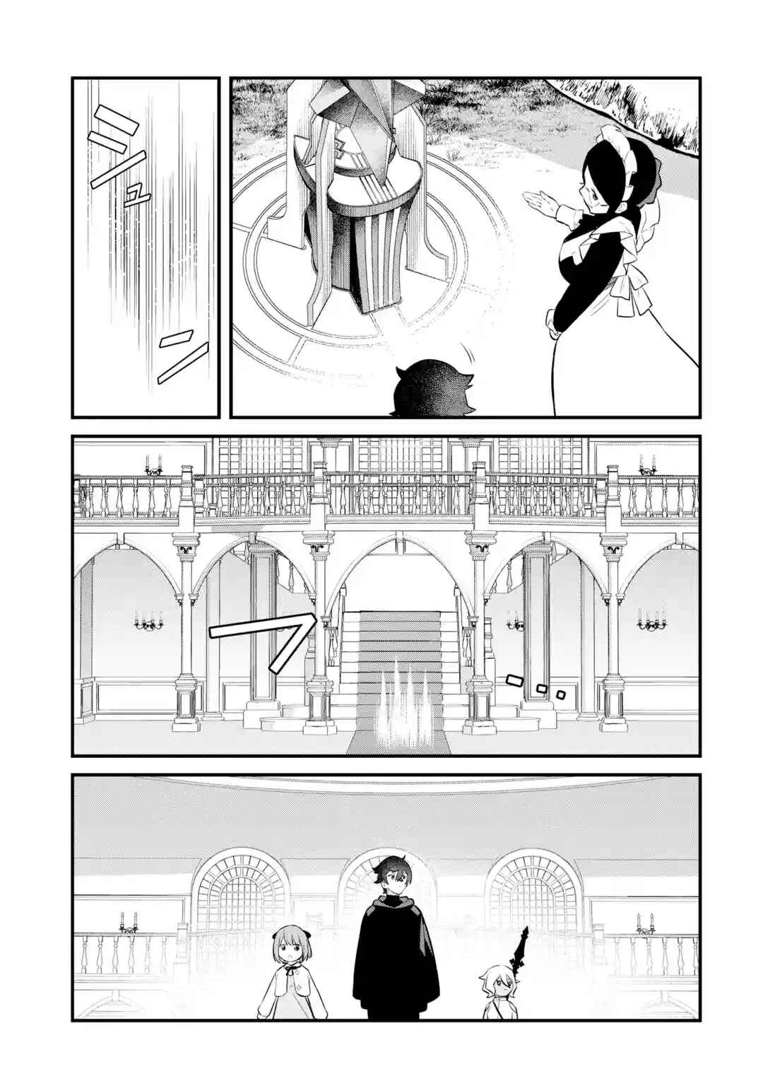 Nankoufuraku no Maoujou e Youkoso: Debuff wa Fuyou to Yuusha Party o Oidasareta Kuro Madoushi, Maougun no Saikou Kanbu ni Mukaerareru Chapter 25 page 22