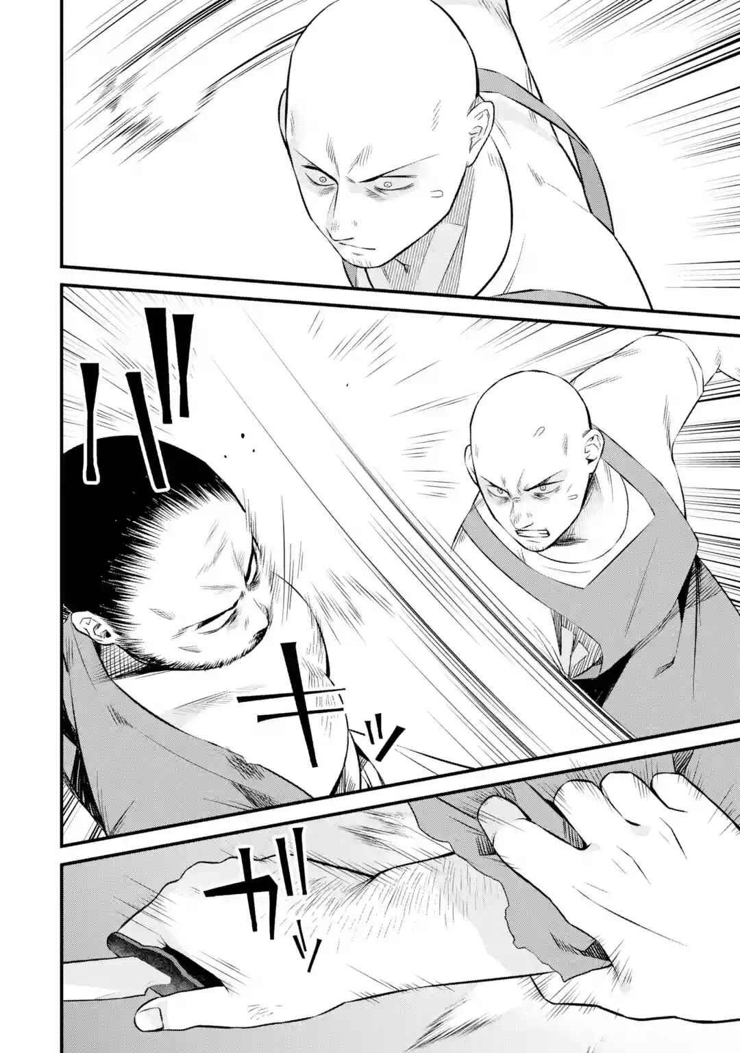 Nankoufuraku no Maoujou e Youkoso: Debuff wa Fuyou to Yuusha Party o Oidasareta Kuro Madoushi, Maougun no Saikou Kanbu ni Mukaerareru Chapter 3.2 page 10