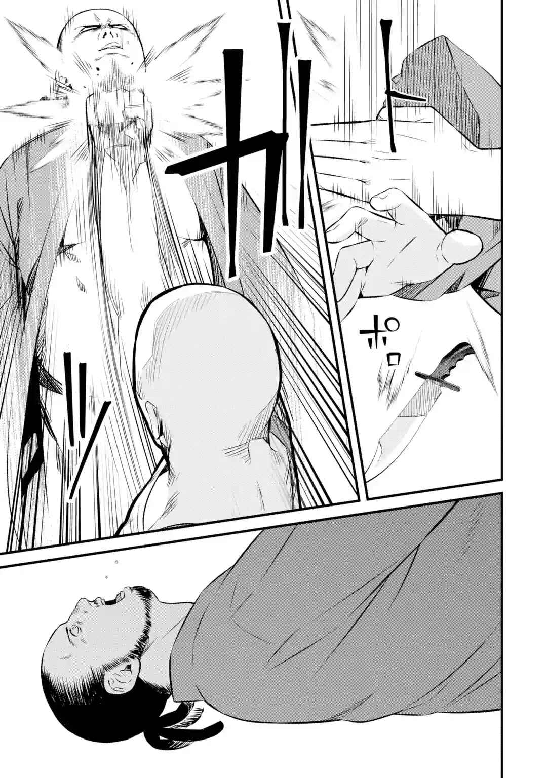 Nankoufuraku no Maoujou e Youkoso: Debuff wa Fuyou to Yuusha Party o Oidasareta Kuro Madoushi, Maougun no Saikou Kanbu ni Mukaerareru Chapter 3.2 page 11