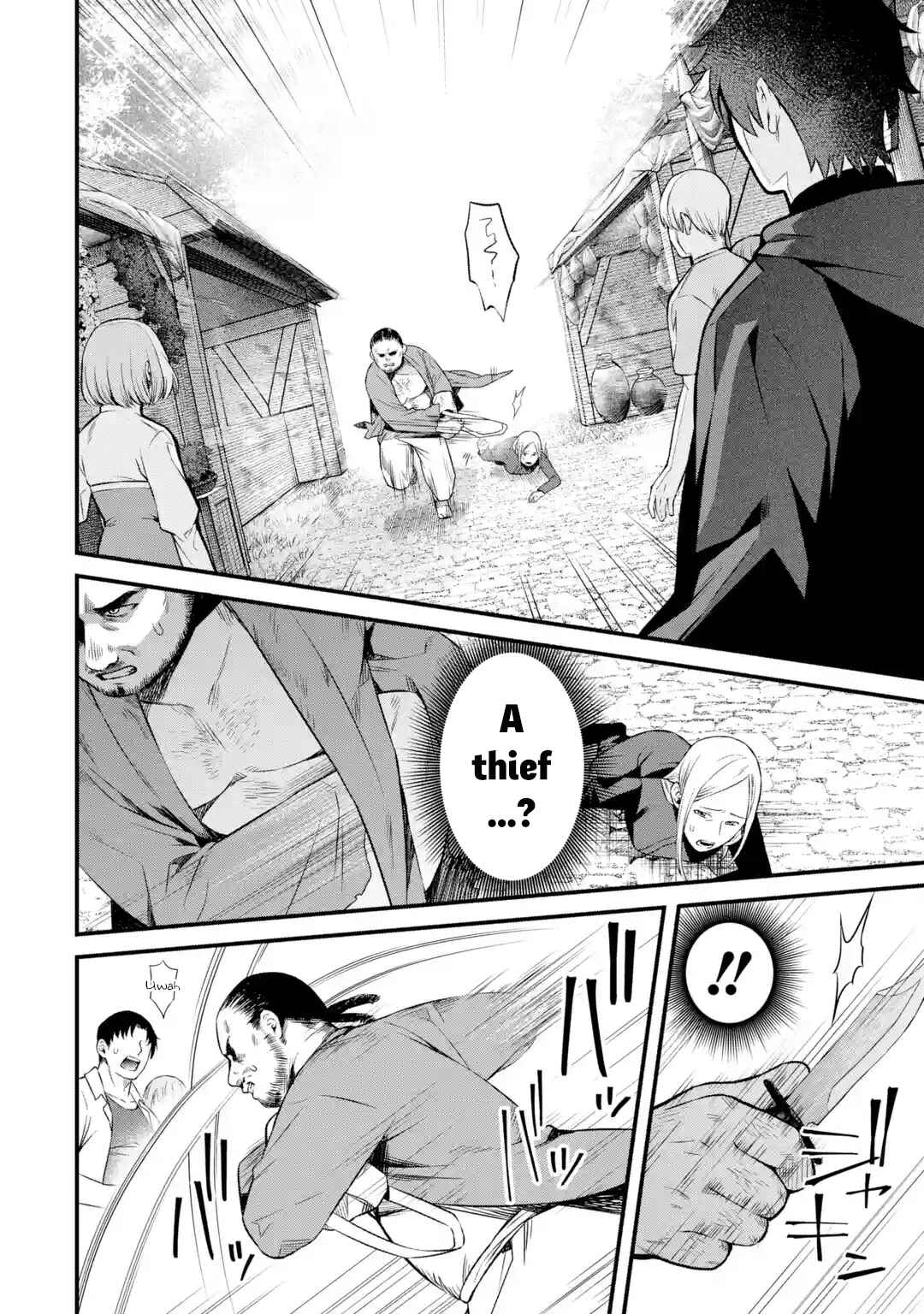 Nankoufuraku no Maoujou e Youkoso: Debuff wa Fuyou to Yuusha Party o Oidasareta Kuro Madoushi, Maougun no Saikou Kanbu ni Mukaerareru Chapter 3.2 page 2