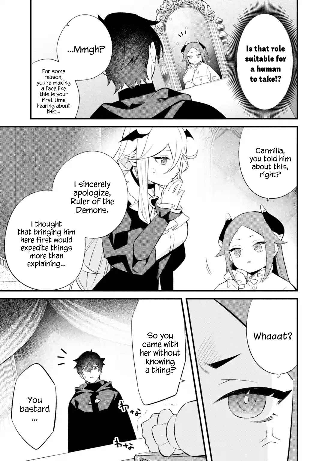 Nankoufuraku no Maoujou e Youkoso: Debuff wa Fuyou to Yuusha Party o Oidasareta Kuro Madoushi, Maougun no Saikou Kanbu ni Mukaerareru Chapter 4 page 8