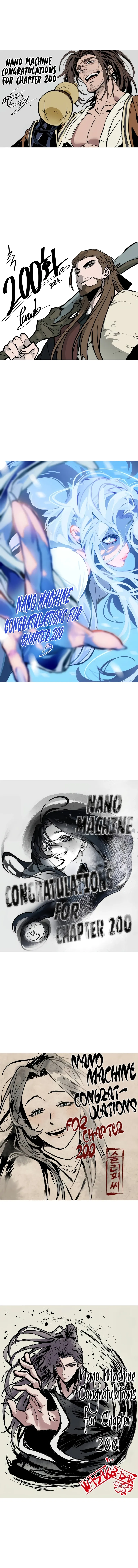 Nano Machine Chapter 200 page 10