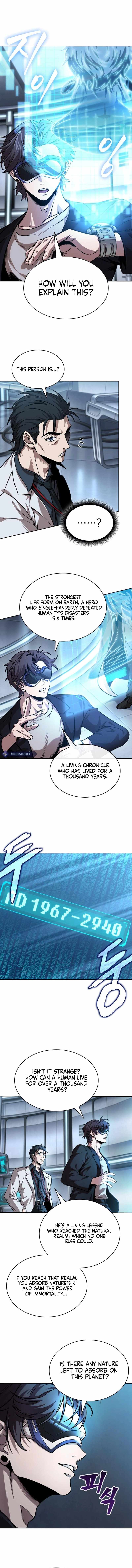 Nano Machine Chapter 261 page 11