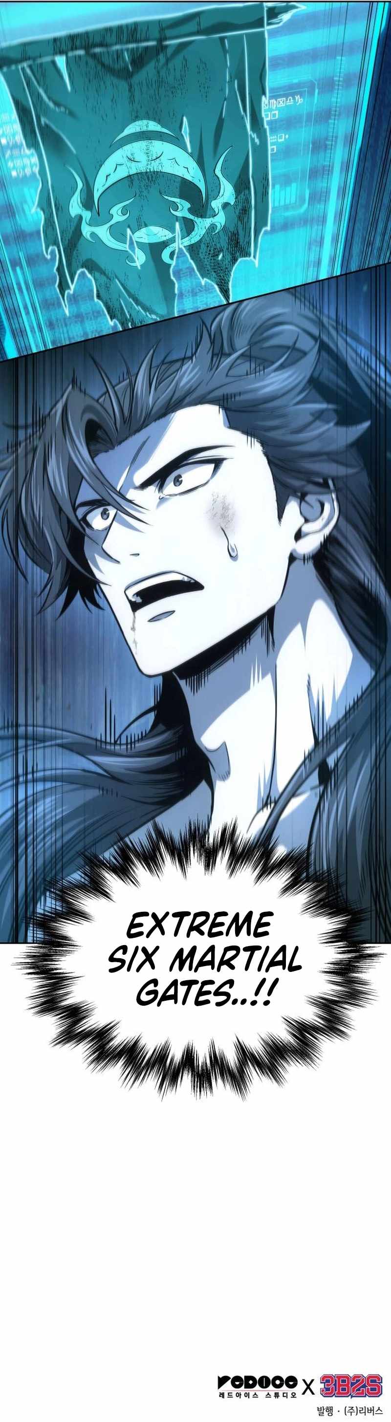 Nano Machine Chapter 261 page 14
