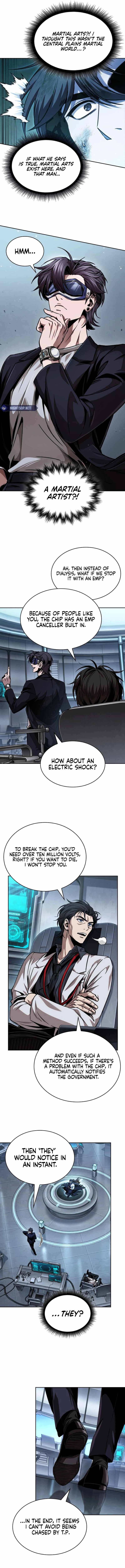 Nano Machine Chapter 261 page 6