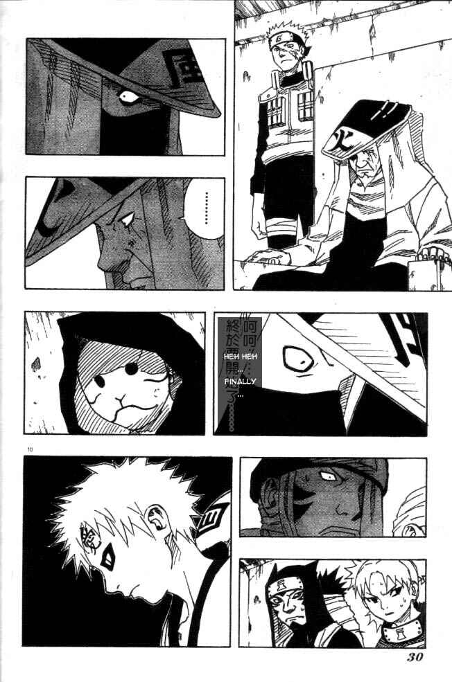 Naruto Chapter 110 page 9