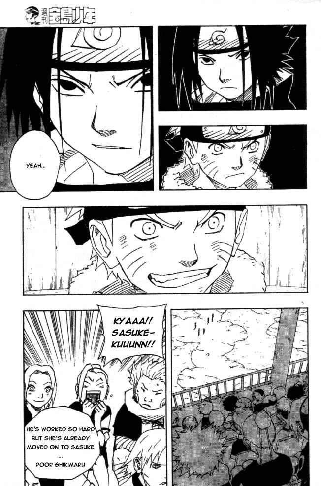 Naruto Chapter 110 page 4