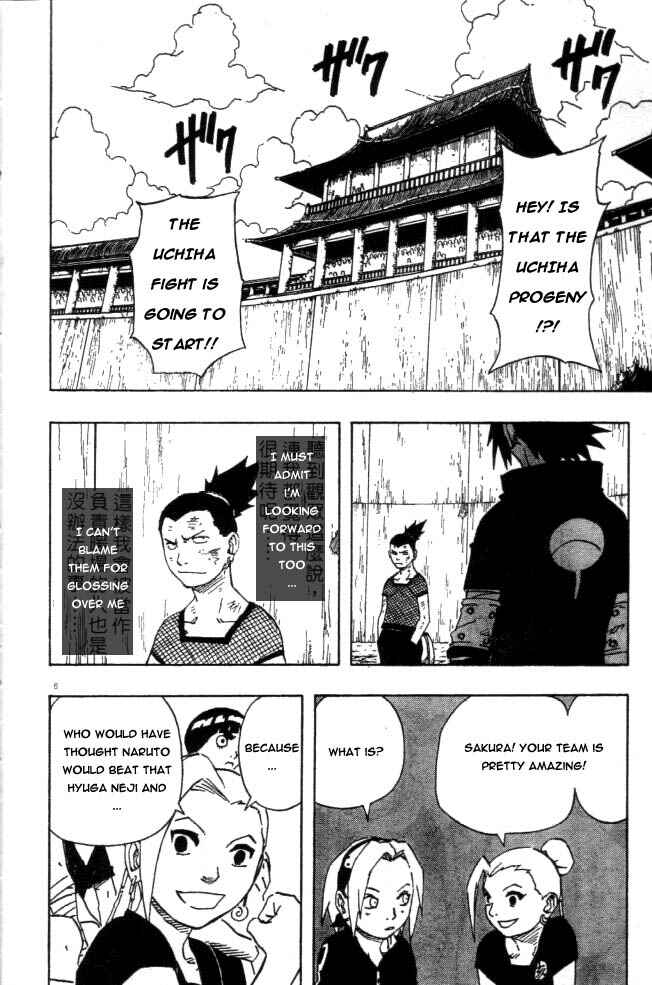 Naruto Chapter 110 page 5