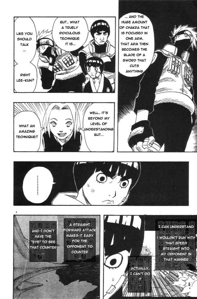 Naruto Chapter 114 page 3
