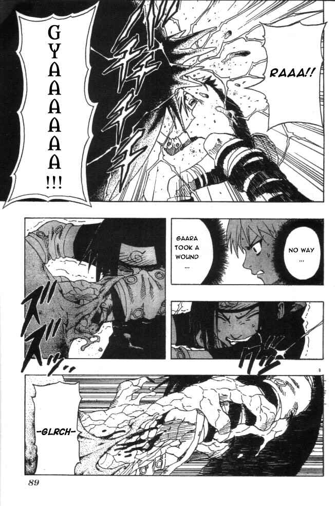 Naruto Chapter 114 page 8