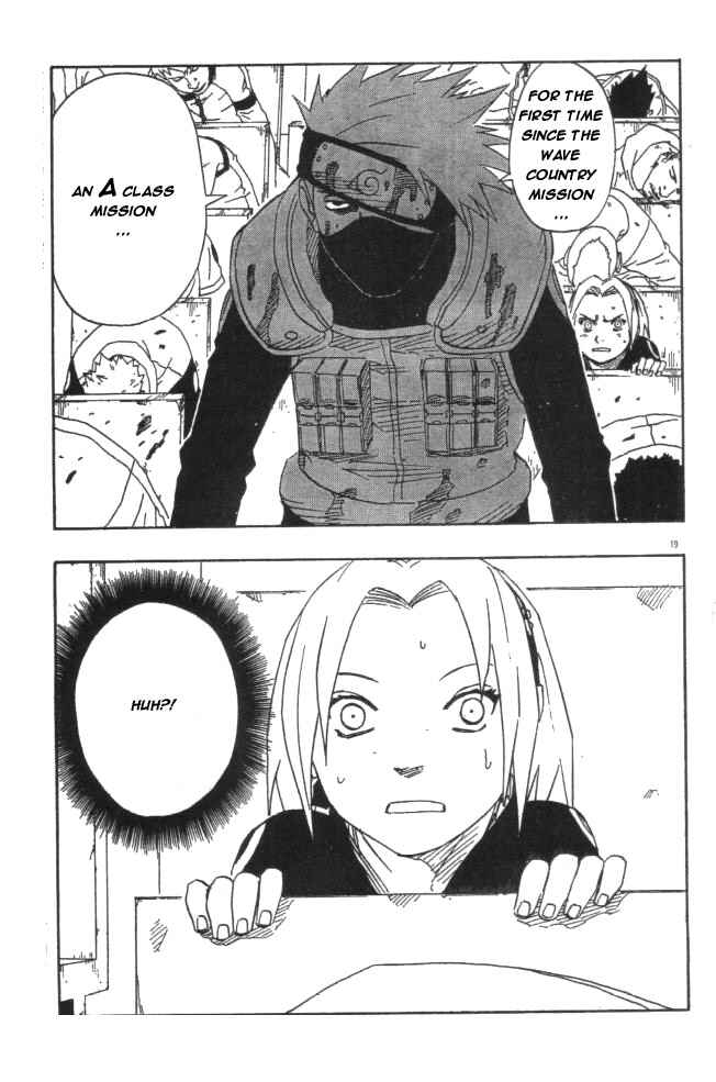 Naruto Chapter 116 page 17