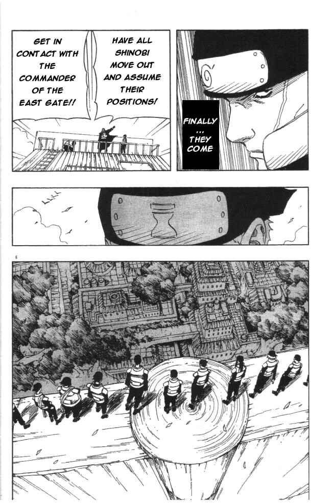Naruto Chapter 116 page 4