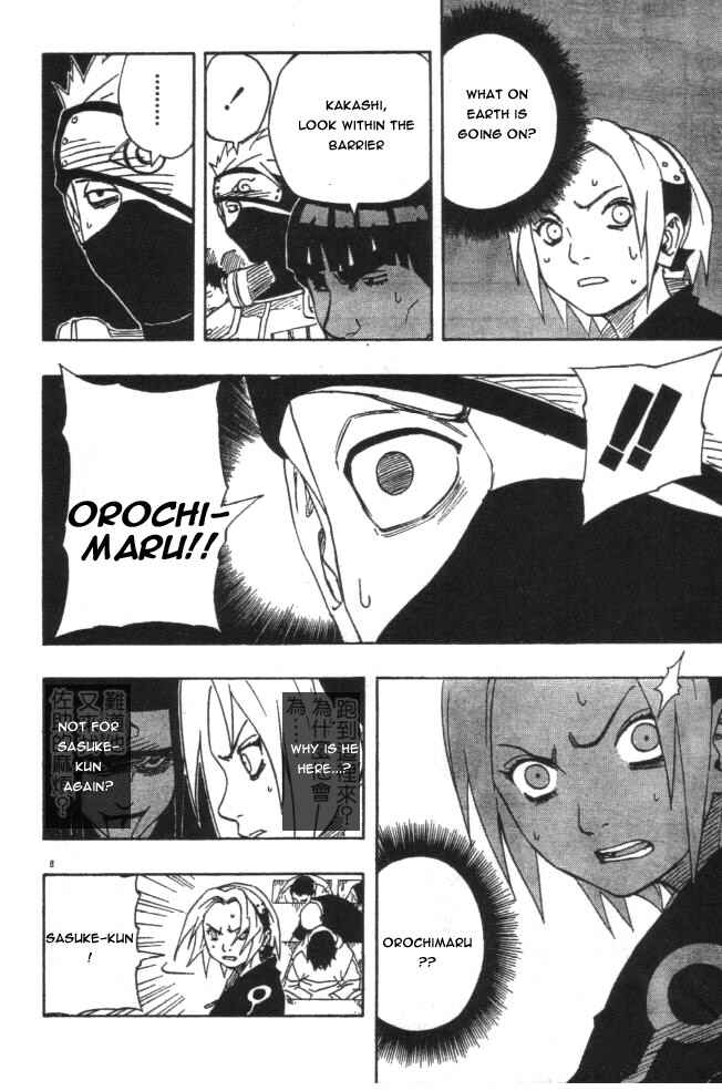 Naruto Chapter 116 page 6