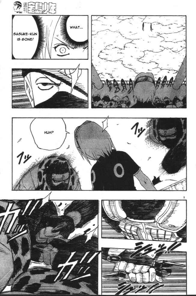 Naruto Chapter 116 page 7