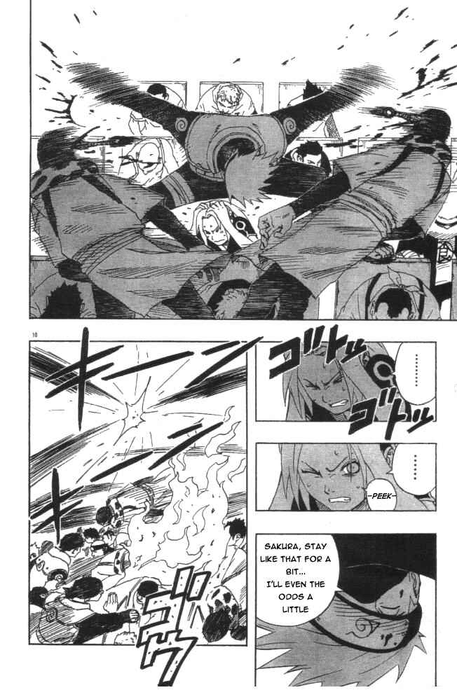 Naruto Chapter 116 page 8