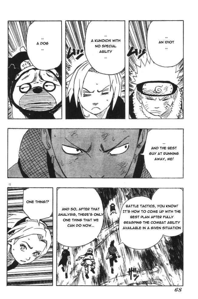 Naruto Chapter 118 page 11