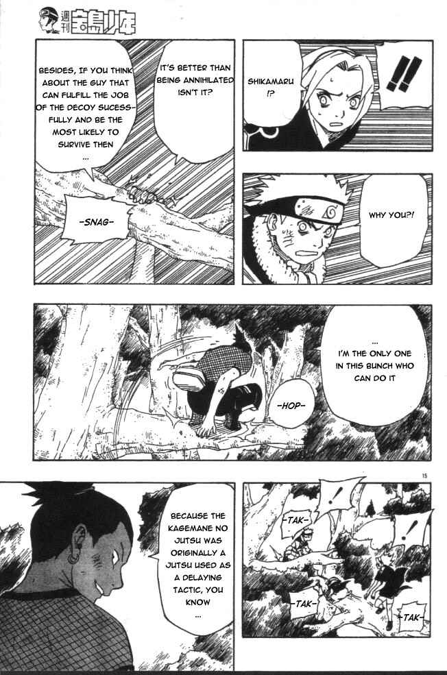 Naruto Chapter 118 page 14