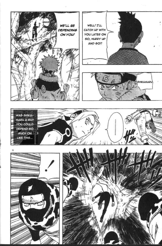 Naruto Chapter 118 page 15