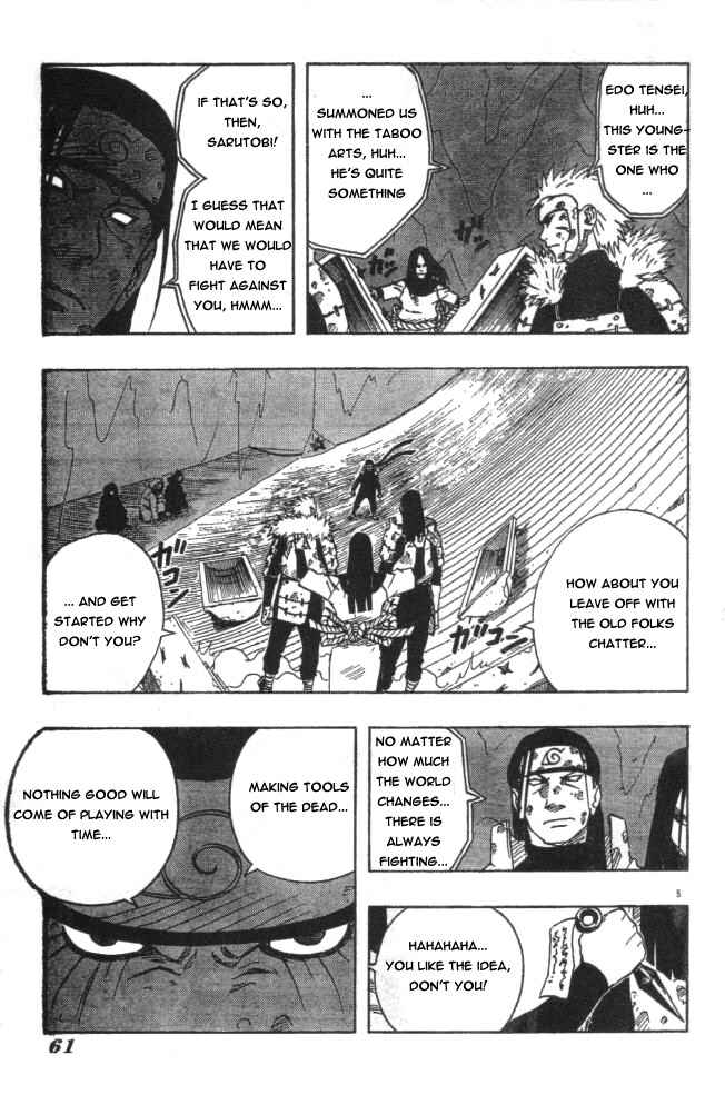 Naruto Chapter 118 page 4