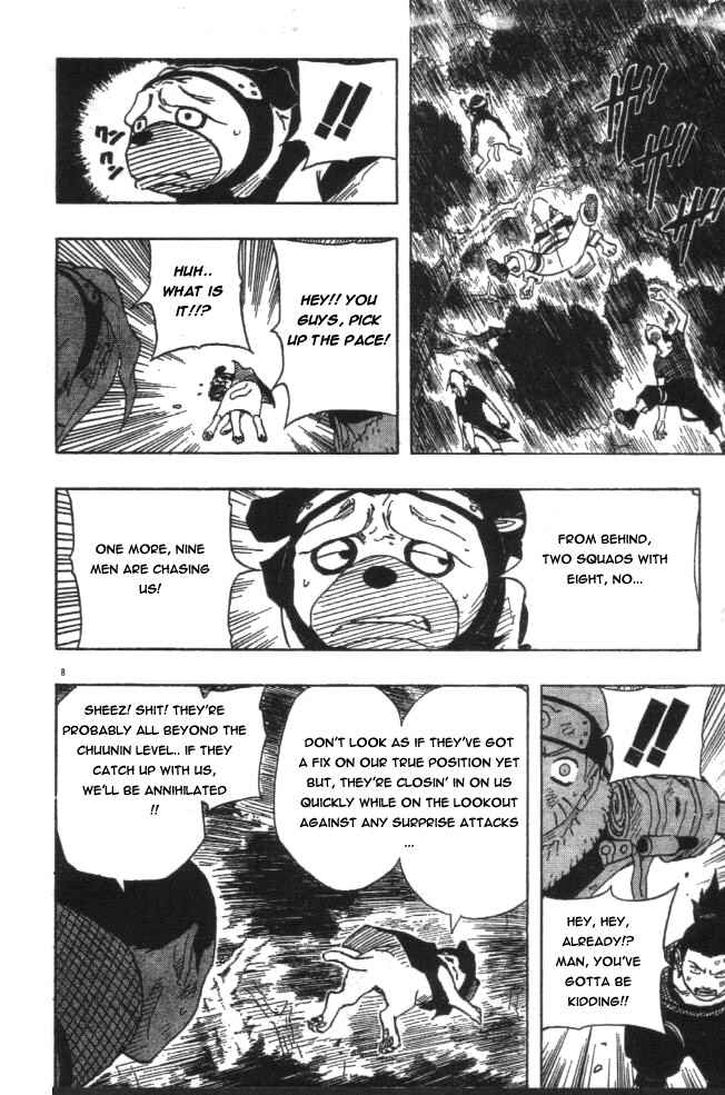 Naruto Chapter 118 page 7
