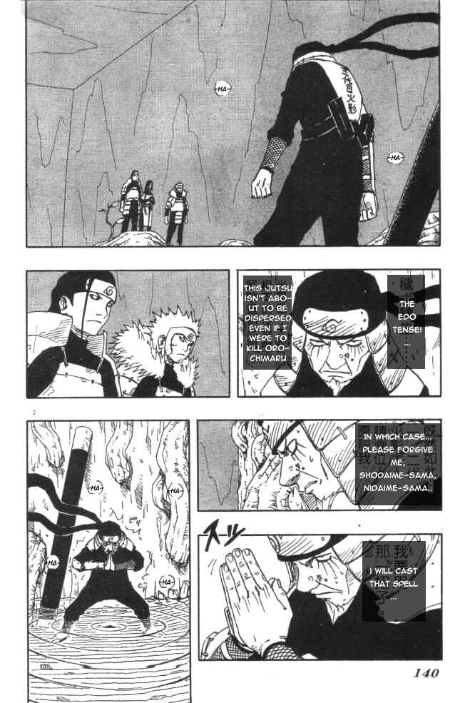 Naruto Chapter 121 page 1