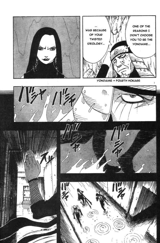 Naruto Chapter 121 page 6