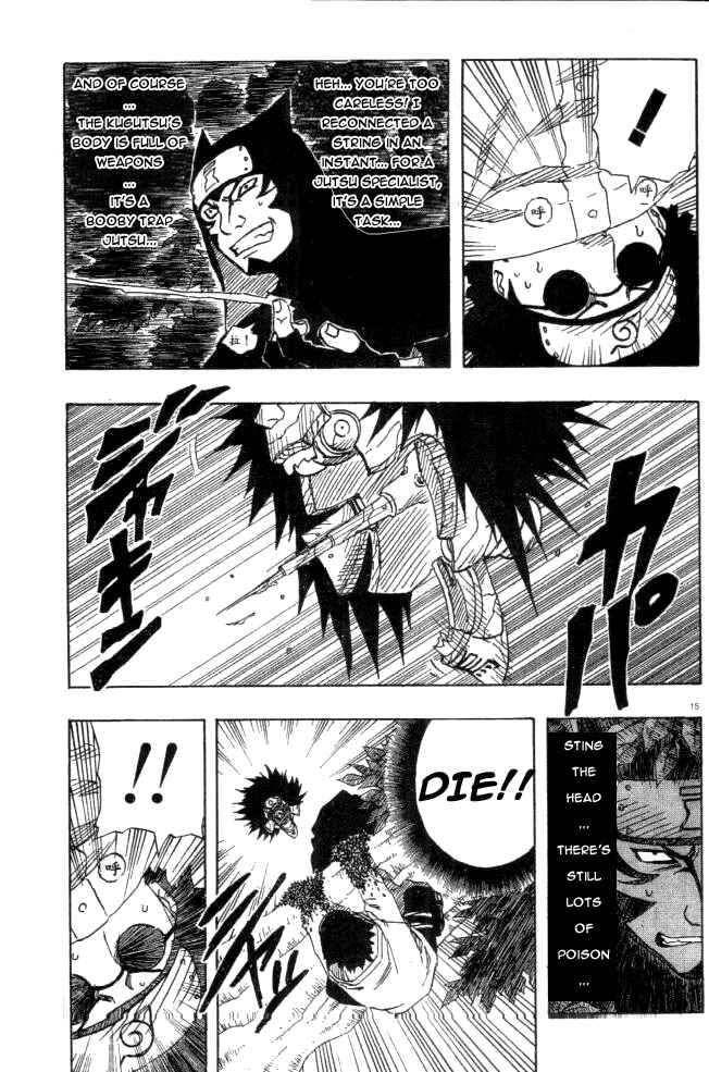 Naruto Chapter 126 page 14