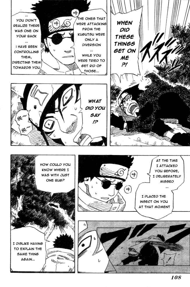 Naruto Chapter 126 page 17