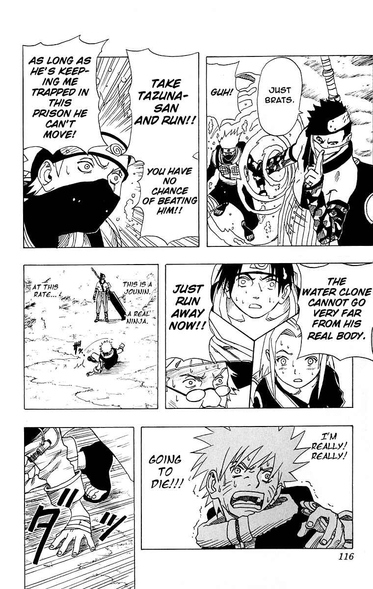 Naruto Chapter 13 page 9