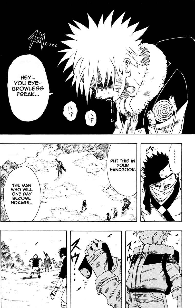 Naruto Chapter 13 page 16