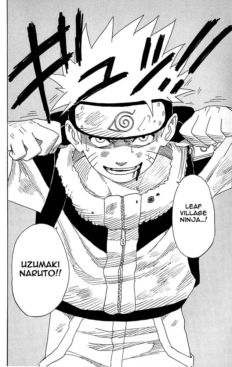 Naruto Chapter 13 page 17