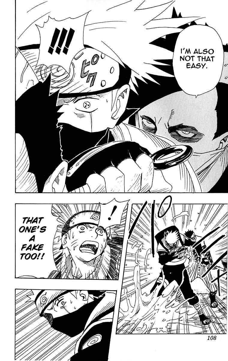 Naruto Chapter 13 page 1
