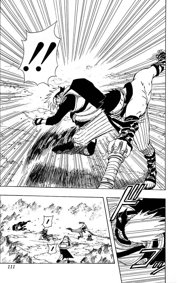 Naruto Chapter 13 page 4