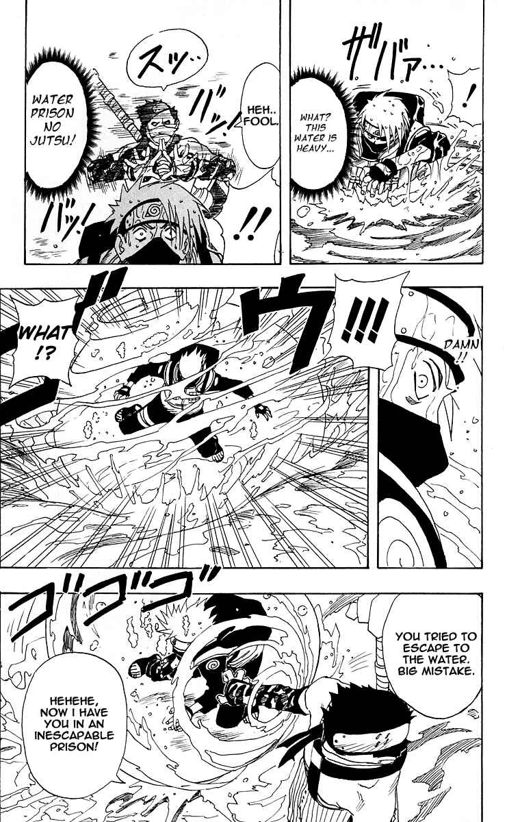 Naruto Chapter 13 page 6