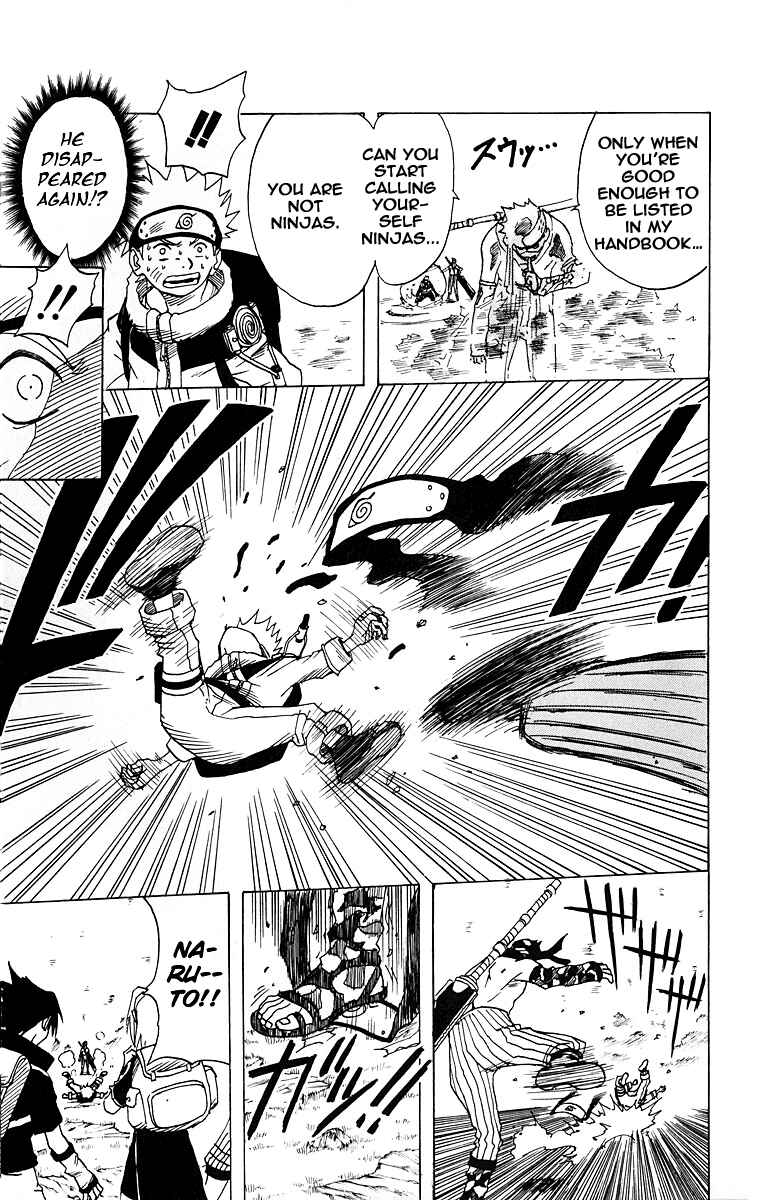 Naruto Chapter 13 page 8