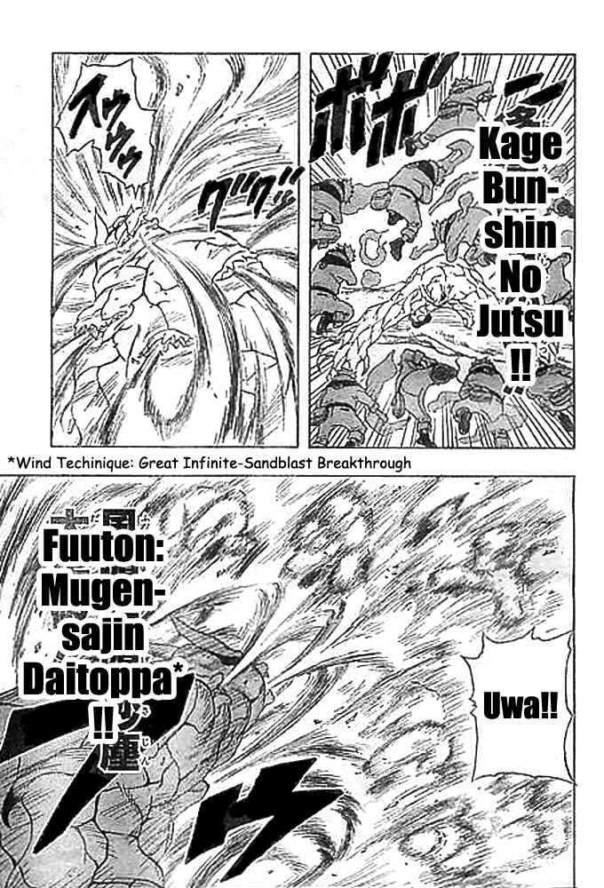 Naruto Chapter 132 page 14