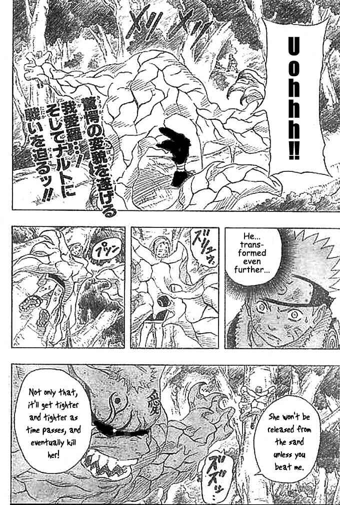 Naruto Chapter 132 page 1