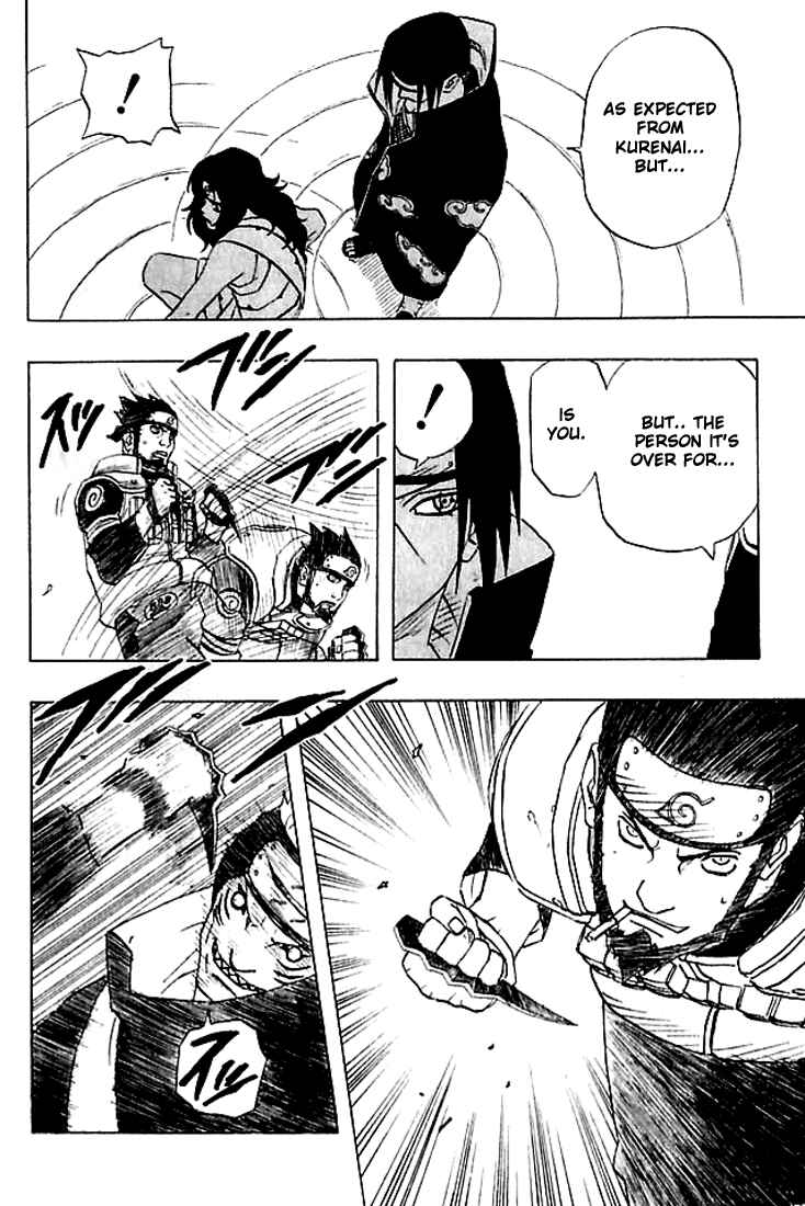Naruto Chapter 141 page 15