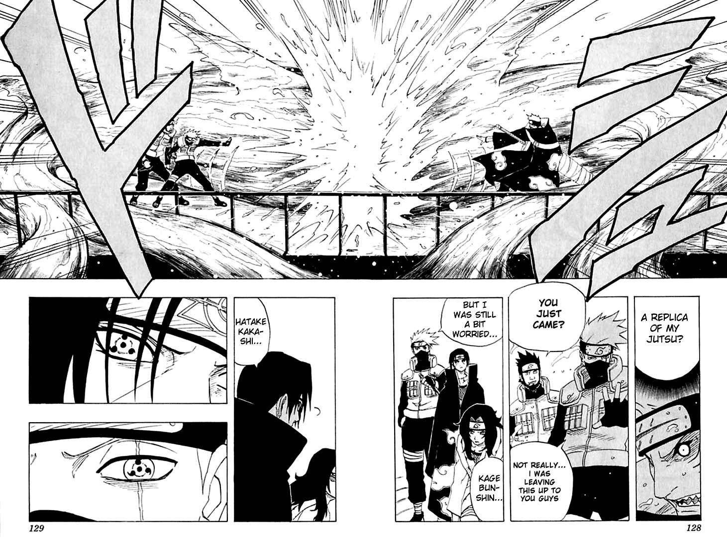 Naruto Chapter 141 page 17